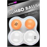 Butterfly Jumbo Balls